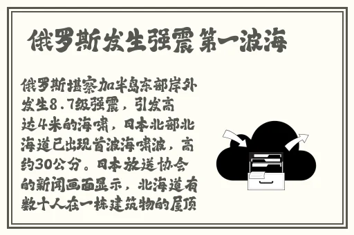 **成人网