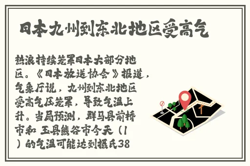 免费交友软件有哪些